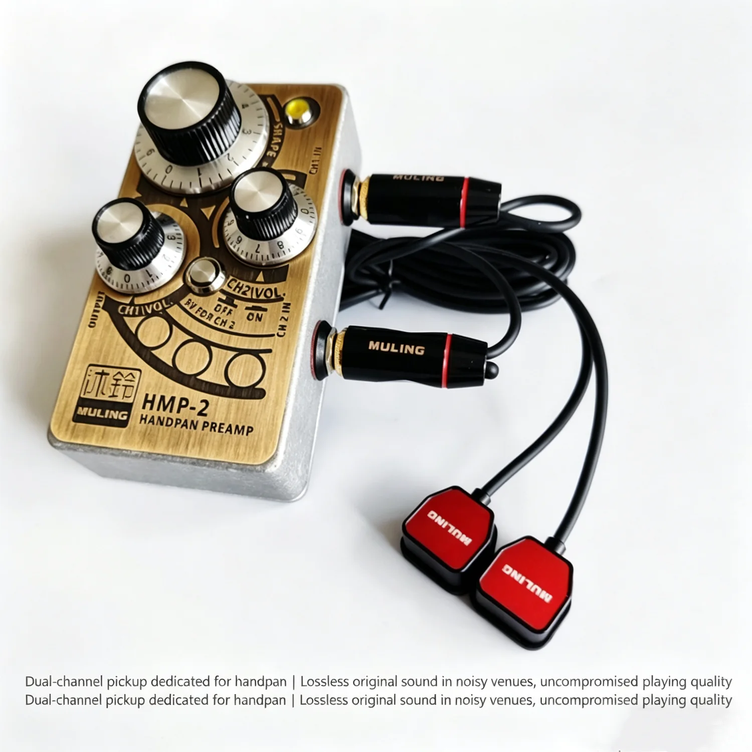 The Muling microphone — 2